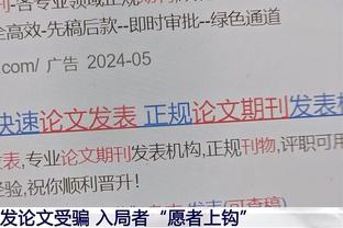 还能找到下家吗？自由球员林加德晒迪拜个人训练动态？