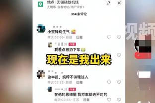 海斯：和他一起打挡拆很棒 我们之间的关系很好