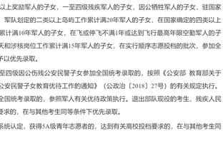 卢寻求长期续约合同 圈内人认为卢的薪资将持平联盟教练最高级别