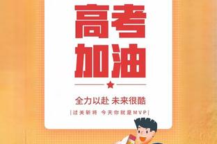 简简单单！约基奇10中10砍20+19+15 历史首个15+15+15+100%命中率