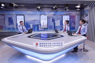 江南官方体育app下载安装苹果截图4