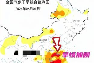 复出状态不佳！库里首节2中0送出3助攻