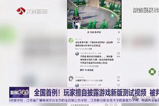 斯卡马卡近两个月打进了10球，同期五大联赛中仅次帕尔默&凯恩