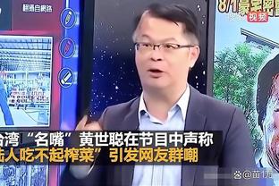 必威官方app最新版截图0